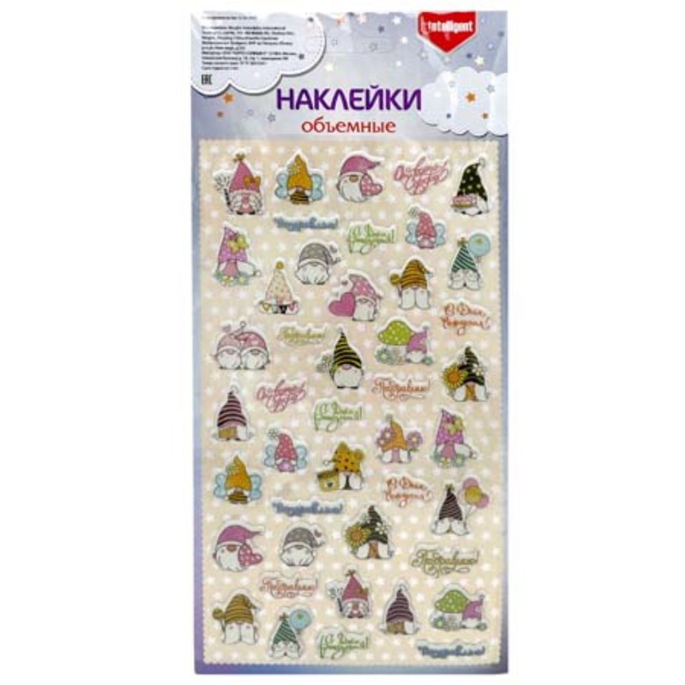 наклейки для декора Гномики cm-7001