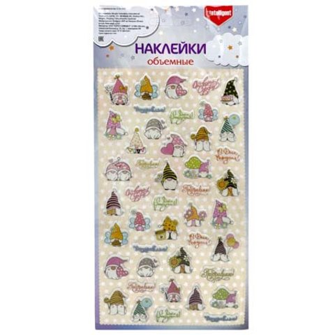 наклейки для декора Гномики cm-7001