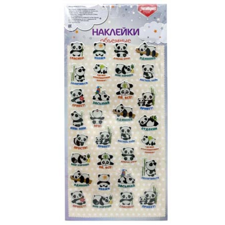 наклейки для декора Забавные Панды cm-7005