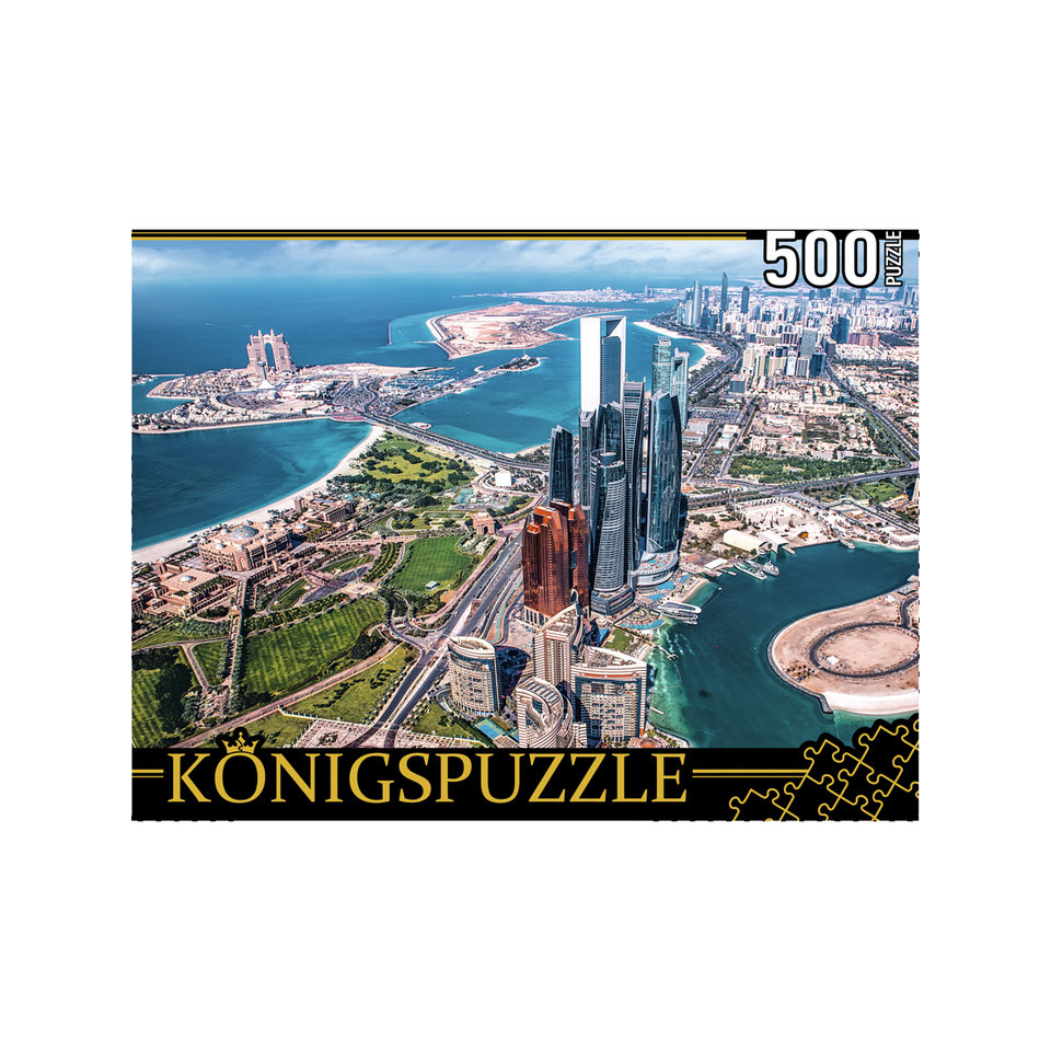 пазл 500 элементов панорама абу-даби konigspuzzle штк500-3582