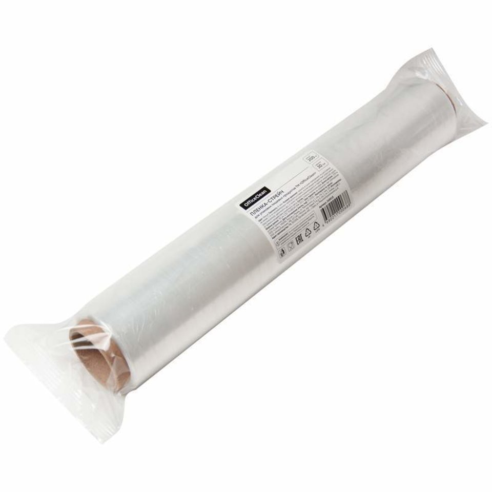 пленка-стрейч пищевая 30смх200м 6мкм 268818 officeclean