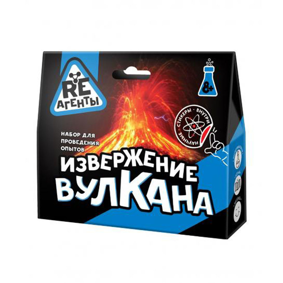 набор для опытов Извержение Вулкана синий ex003t