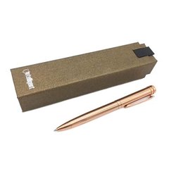 ручка подарочная Intelligent металлический корпус бронза насечки футляр ce-286/317055