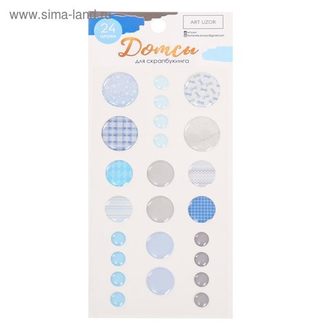 дотсы Моя прекрасная мама для скрапбукинга 3899456