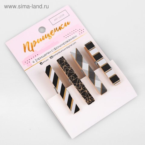 прищепки для декора Black patterns 4шт. 3885407