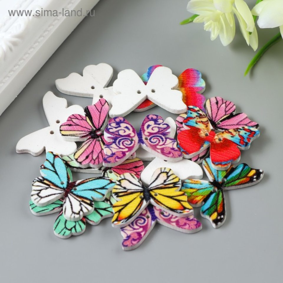 пуговицы для декора Яркие бабочки дерево 15шт 4288509