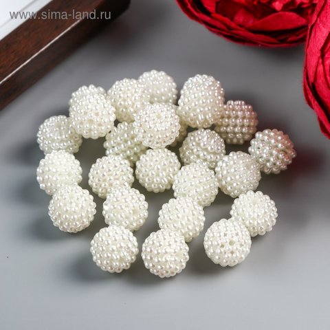 элементы для декора Барашковый жемчужный шарик 25шт 4645561