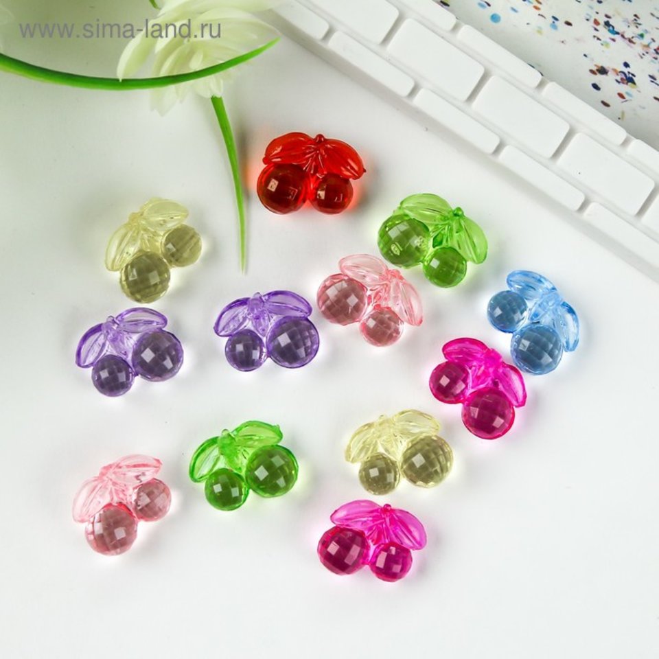 элементы для декора Вишенки 20шт. 4568921