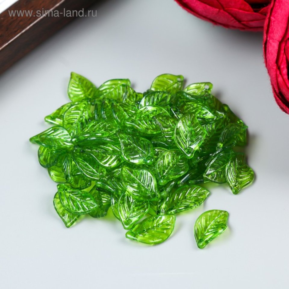 элементы для декора Зеленый листик 80шт. 2985564