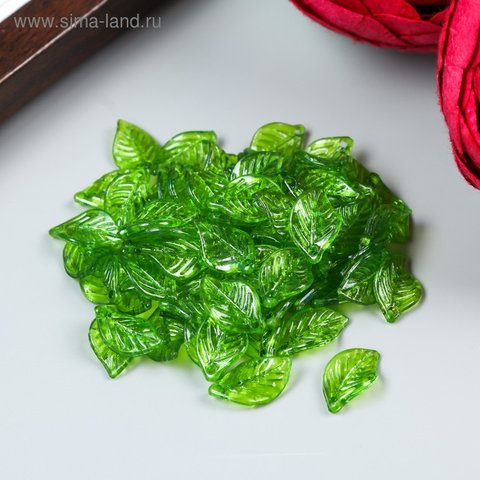 элементы для декора Зеленый листик 80шт. 2985564