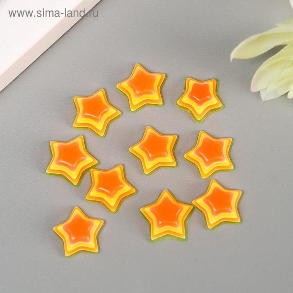 элементы для декора Полосатые звездочки 10шт. 5191024