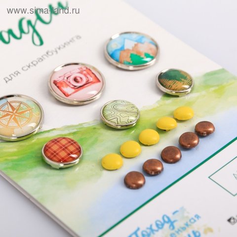 элементы для декора Поход-это маленькая жизнь 3903686