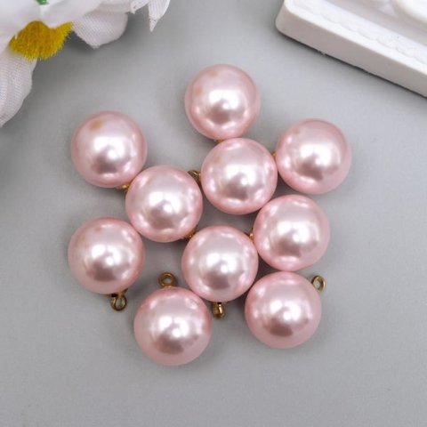 элементы для декора Розовый шарик подвеска 10шт. 5392159