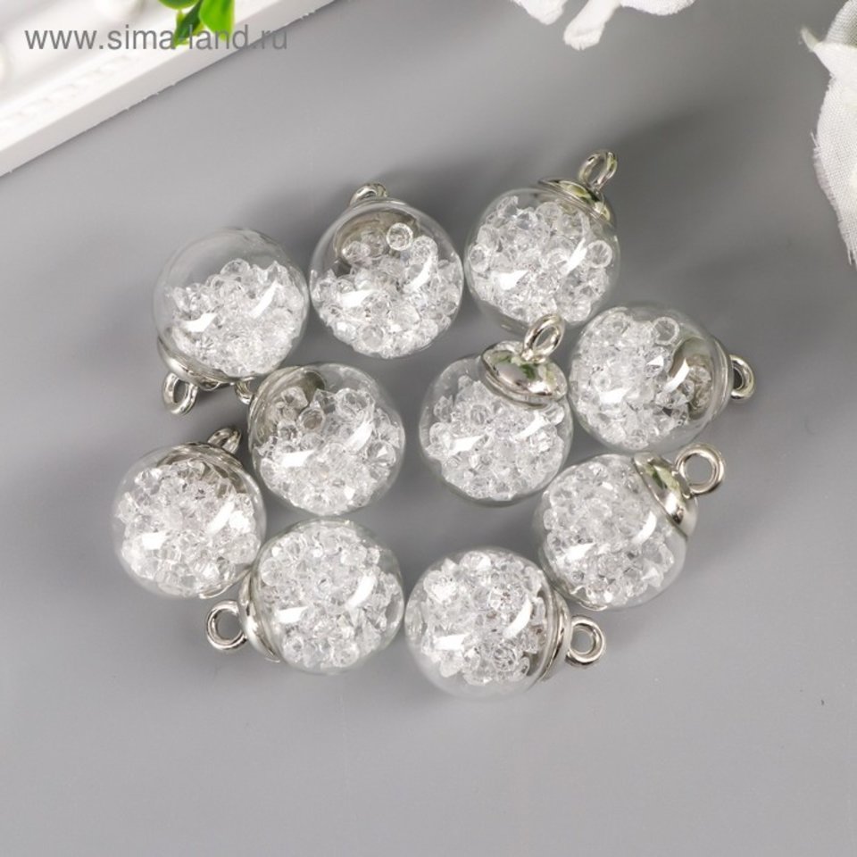 элементы для декора Шар-камешки прозрачные подвеска 10шт. 3924278