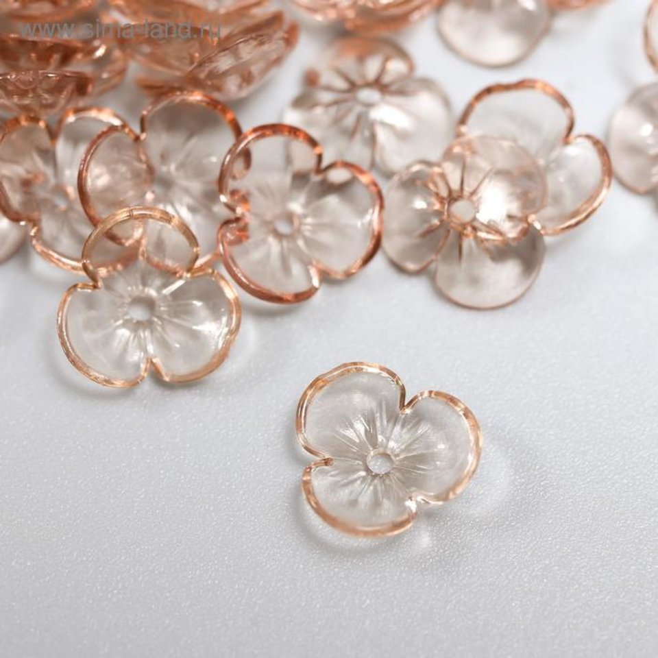 элементы для декора Шляпка для бусин карамель 50шт. 5340810