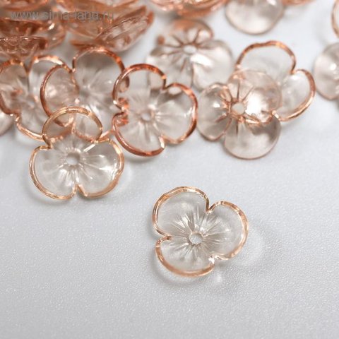 элементы для декора Шляпка для бусин карамель 50шт. 5340810