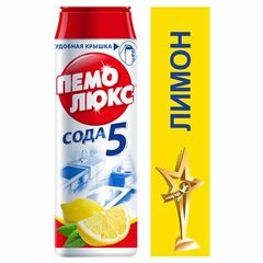 чистящее средство для кухни Пемолюкс Сода-5 Лимон 480г 80739(601899)