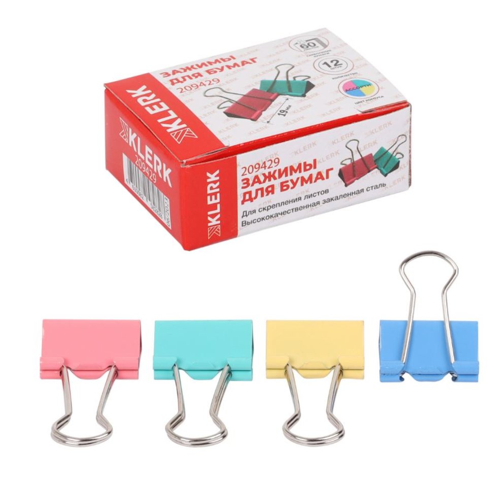 зажим для бумаг 19мм цветной 209429/225156/510012