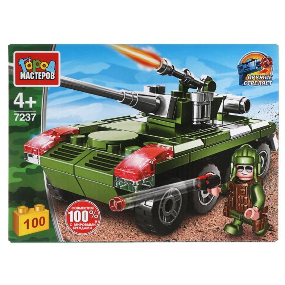 конструктор Боевая машина пехоты 100 деталей 7237-cy