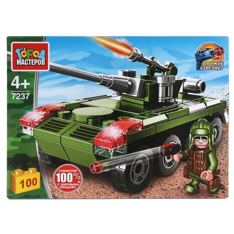 конструктор Боевая машина пехоты 100 деталей 7237-cy