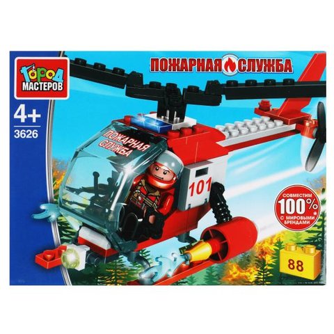 конструктор Пожарный вертолет 88 деталей 3626-kk