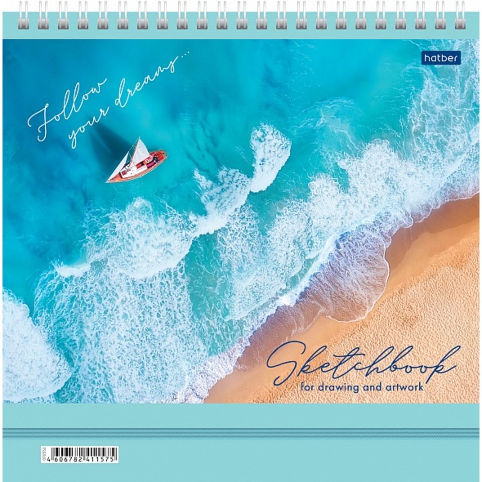 скетчбук 200х200 72 листа (40 крафт + 32 офсет) Романтика 25709 073128