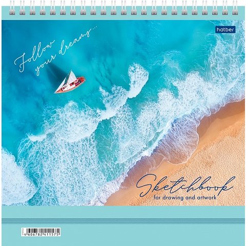 скетчбук 200х200 72 листа (40 крафт + 32 офсет) Романтика 25709 073128