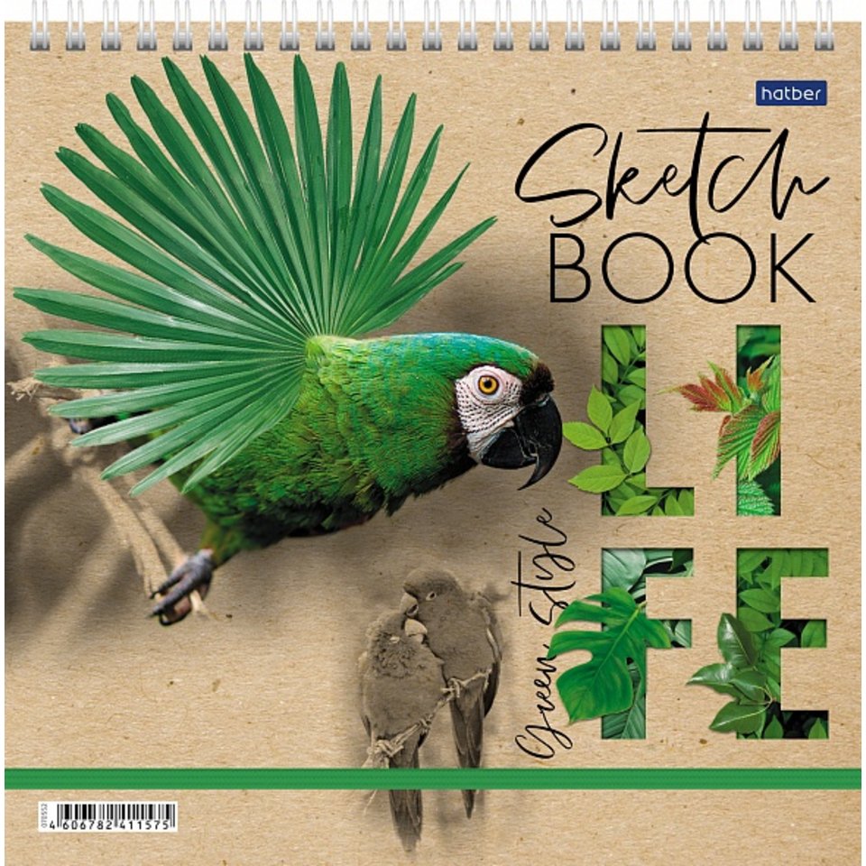 скетчбук 200х200 72 листа (40 крафт + 32 офсет) квадратный Green Life 26706 073133