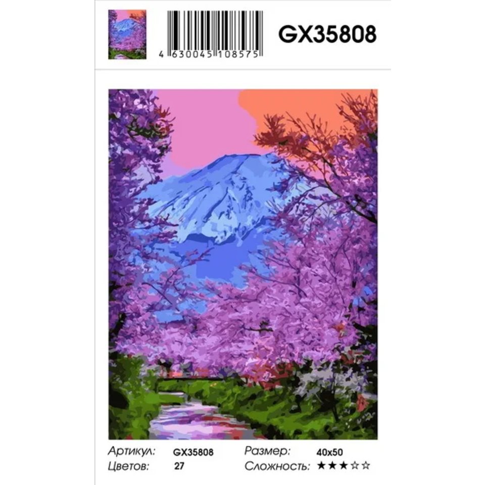 картина по номерам "Весна у подножия горы Фуджи" 40х50см gx35808