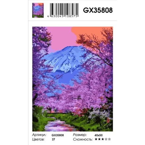 картина по номерам "Весна у подножия горы Фуджи" 40х50см gx35808