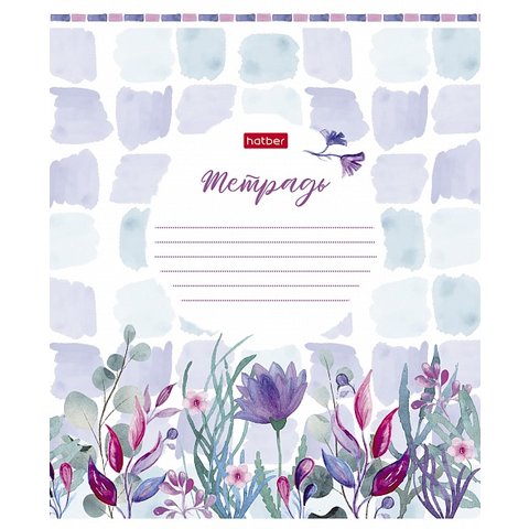 тетрадь 18 листов Watercolor в линейку 074816