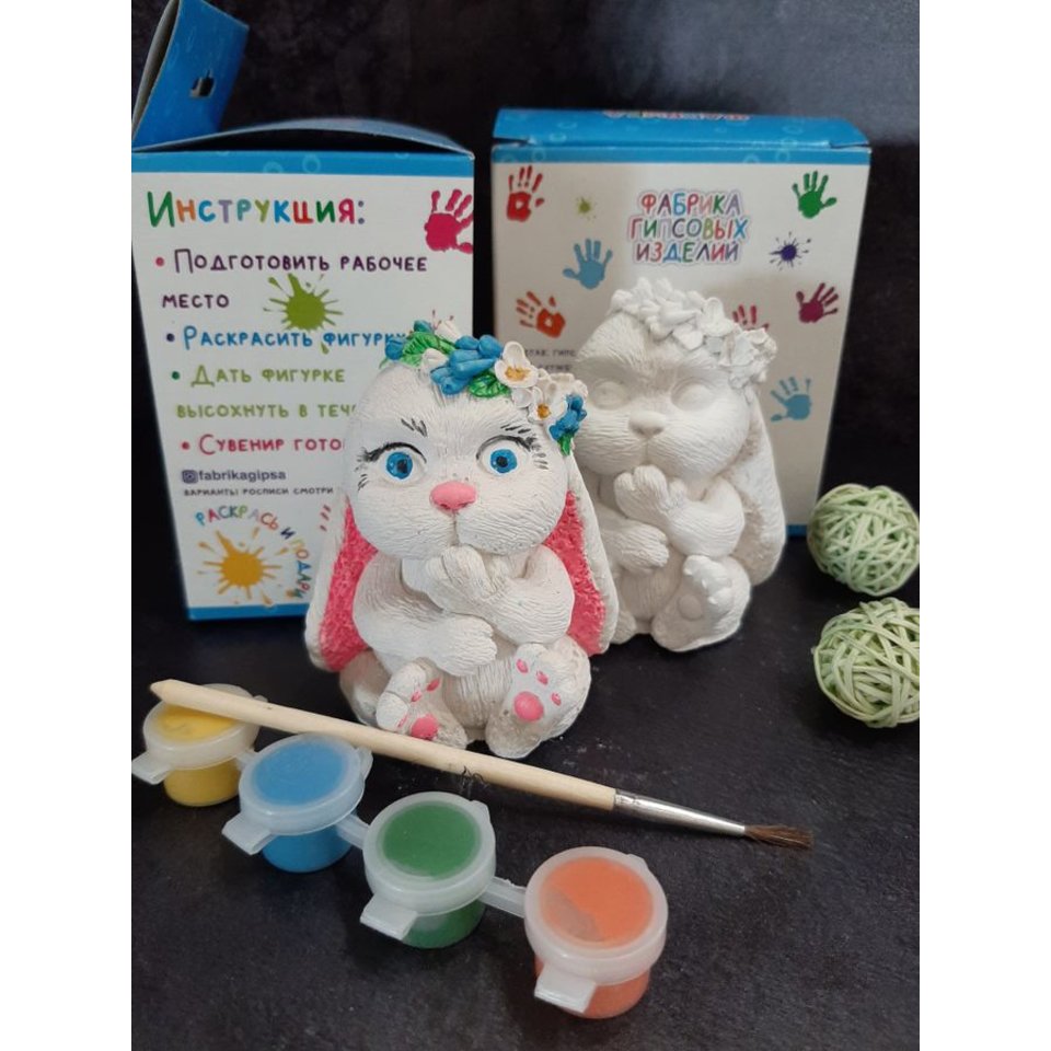 фигурка гипсовая для раскрашивания Милая зайка фк 21-306-1