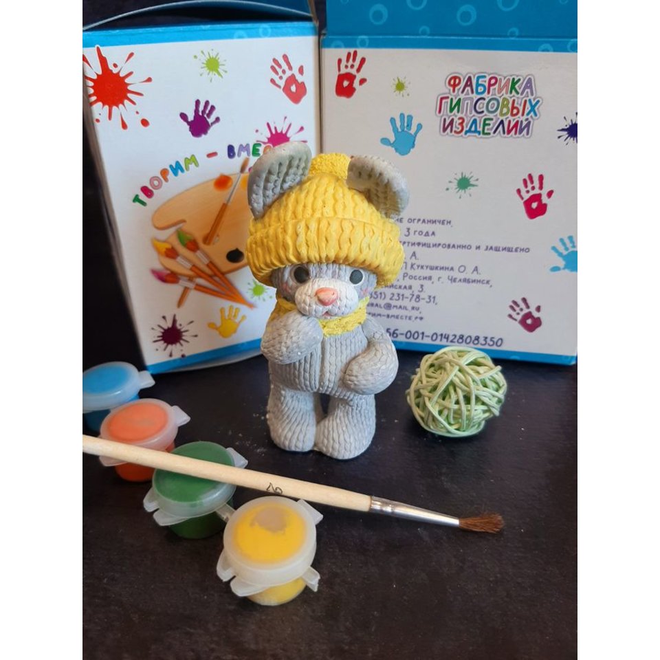 фигурка гипсовая для раскрашивания Вязанный зайка фк 21-320-1