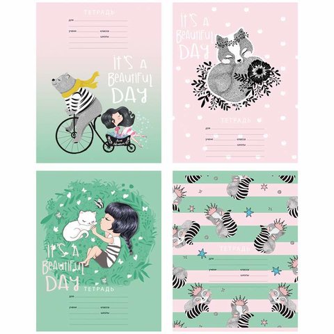 тетрадь 12 листов Счастливый День в клетку 9488 314132