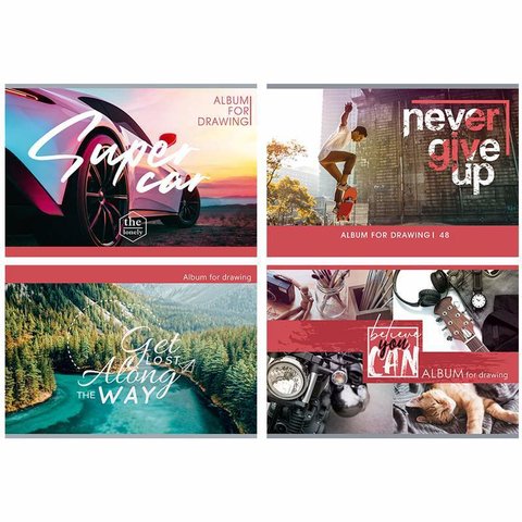 альбом для рисования 48 листов Mix. Мальчики 8791 313279