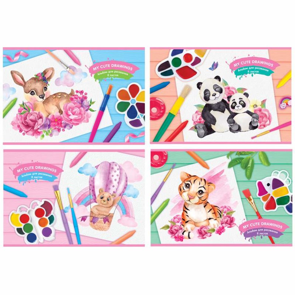 альбом для рисования 8 листов Мои Милые Рисунки 9898 330418