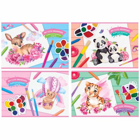 альбом для рисования 8 листов Мои Милые Рисунки 9898 330418