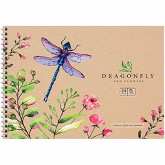 альбом ддя рисования 24 листа Dragonfly and Flowers 36052 311520