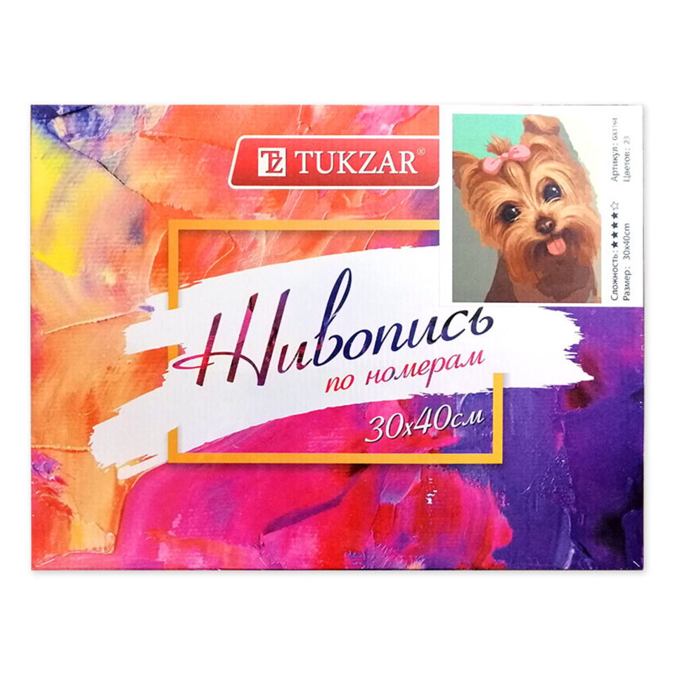 картина по номерам Собачка 30х40см tz 13848