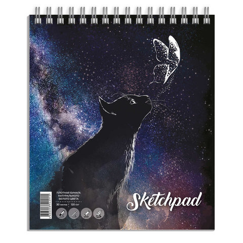 скетчпад 168х195мм 30 листов Волшебная Ночь 120г/м гребень 61121