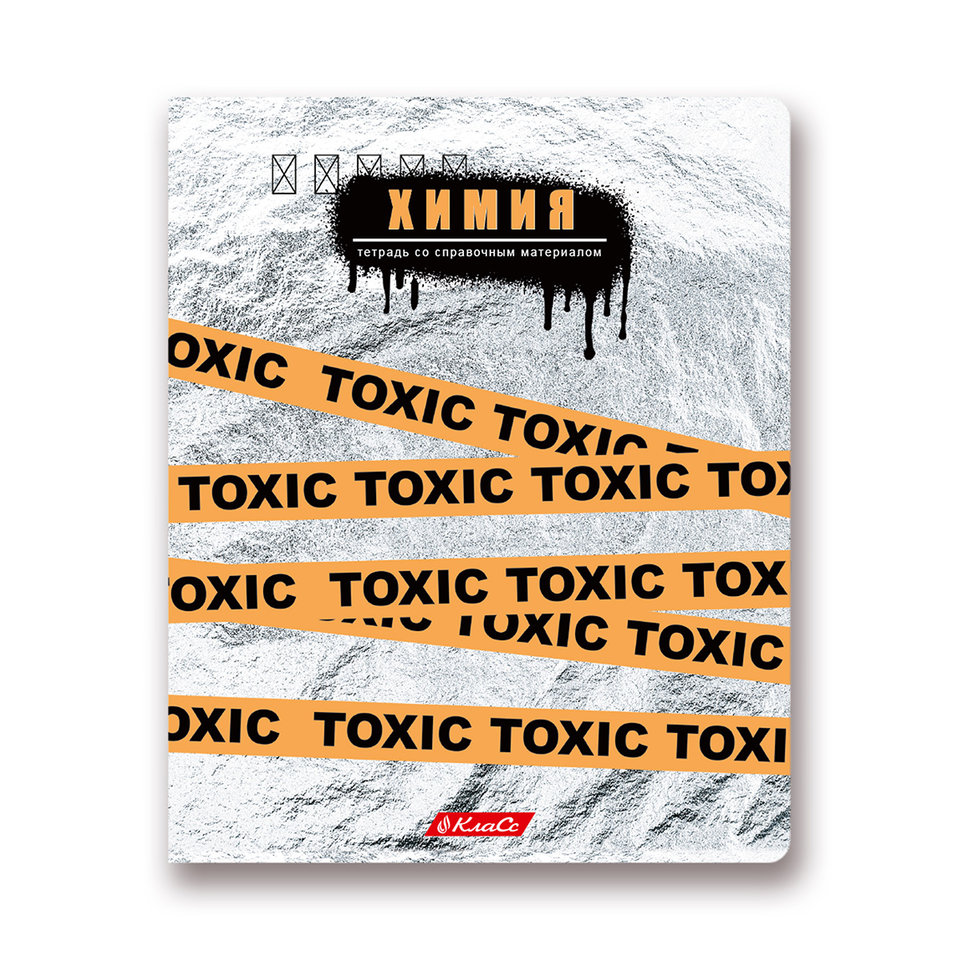 тетрадь предметная 48 листов Химия Разные Интересы 156