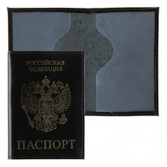 обложка для паспорта Luxury черная кожа 213934