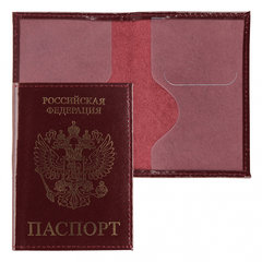 обложка для паспорта Luxury красная натуральная кожа 213935