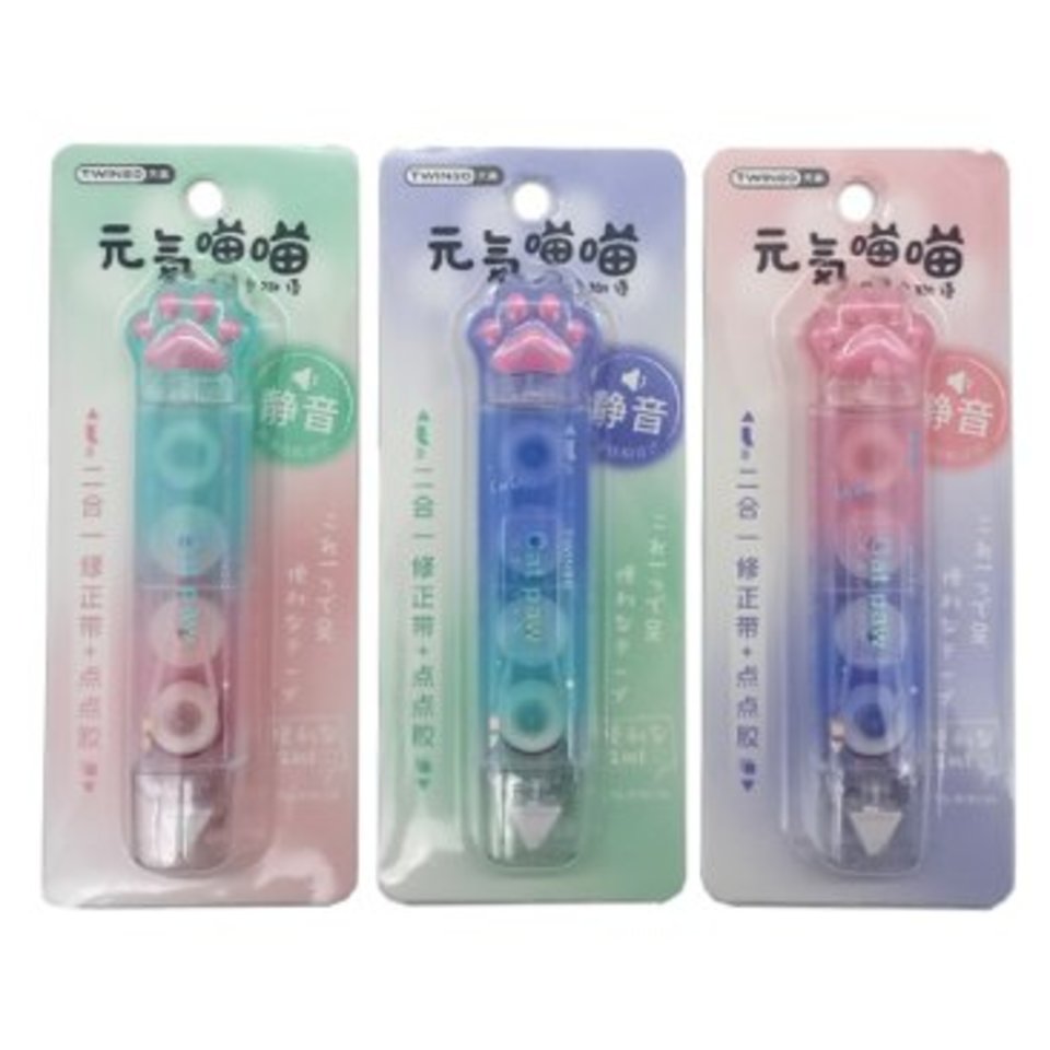 корректор ленточный 5ммх4м Twingo 2-в 1 клейкая лента dd-259/di248/dd268