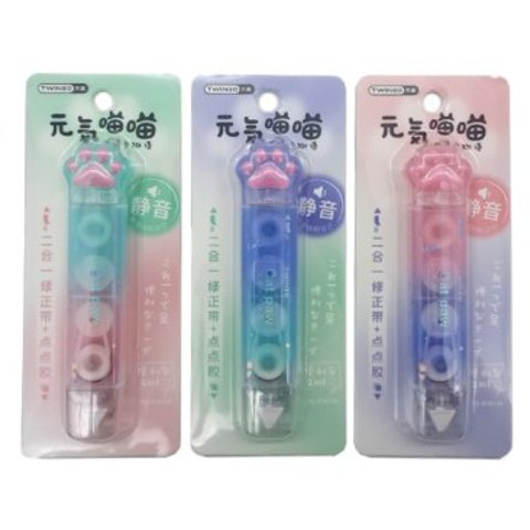 корректор ленточный 5ммх4м Twingo 2-в 1 клейкая лента dd-259/di248/dd268