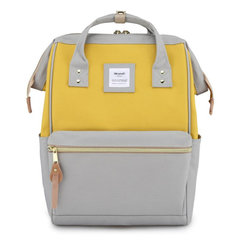рюкзак для девочки Himawari серый/желтый 212371