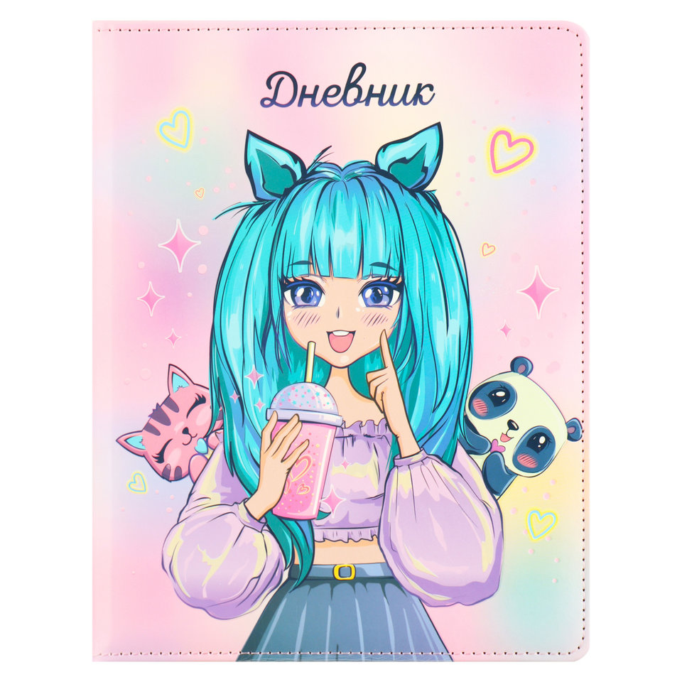 дневник для 1-11 классов кожзам твердый переплет Anime Girl 214205