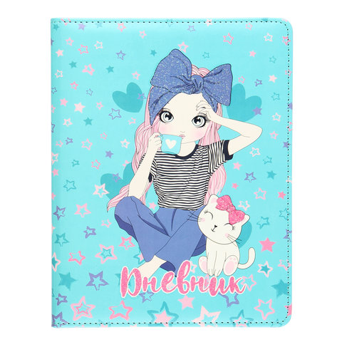 дневник 1-11кл Pretty girl кожзам 214106