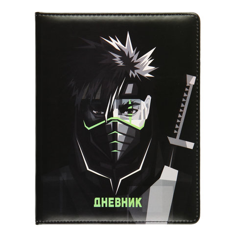 дневник для 1-11 классов кожзам твердый переплет Samurai 214110