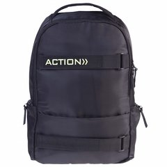 рюкзак универсальный Active 84136